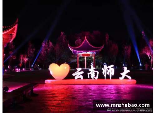 永利欢乐娱人城国际米兰主帅战意昂扬，一语成谶神地望着未来 - 副本
