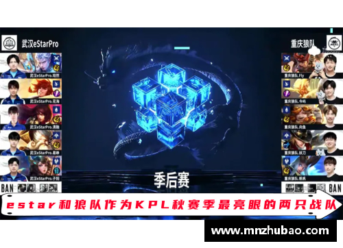 永利欢乐娱人城惊心动魄的巅峰对决——2020-2021赛季CBA常规赛第20轮：浙江广厦117-119广东宏远 - 副本