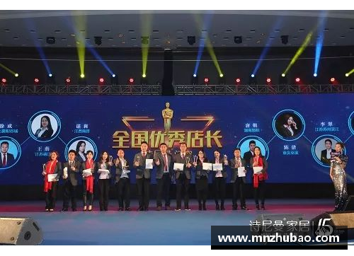 永利欢乐娱人城汉堡主场大胜，成功提升排名进步形势渐明朗 - 副本