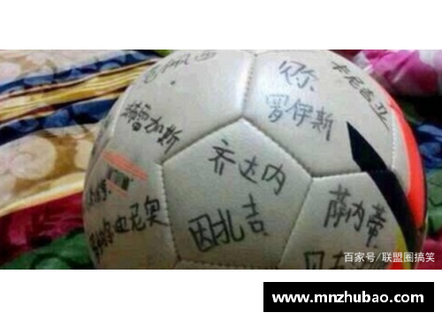 永利欢乐娱人城足球明星签名卡保底机制解析与市场趋势探讨