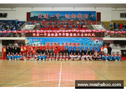 永利欢乐娱人城赤峰篮球明星崛起记：从街头到赛场的梦想与拼搏故事 - 副本
