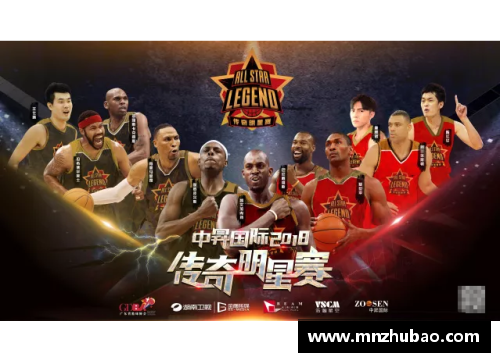 永利欢乐娱人城皇帝篮球明星的传奇人生 从球场霸主到全球偶像的崛起与转变 - 副本