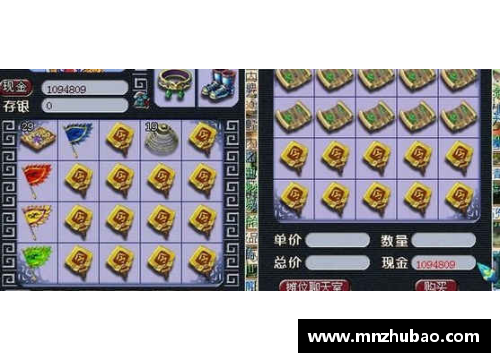 永利欢乐娱人城公牛队逆袭获得胜利实现翻盘 - 副本