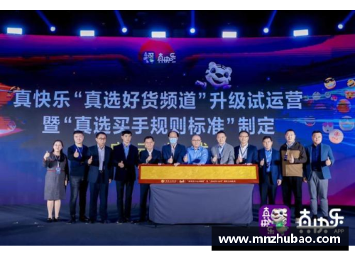 永利欢乐娱人城巴塞罗那遭遇两连败，晋级形势岌岌可危