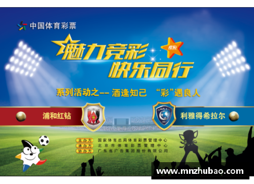永利欢乐娱人城五位金花晋级源于实力心系天津拼出所有斗志——专访征战 - 副本