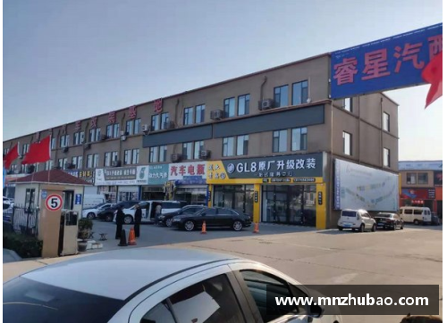 永利欢乐娱人城皮克：汽车行业迎来新风口，能否引领技术革新？ - 副本