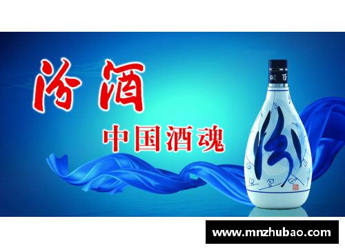永利欢乐娱人城山西汾酒与国内知名运动品牌达成战略合作，共谋发展愿景 - 副本