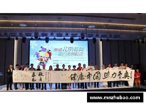 永利欢乐娱人城悉尼FC队在大洋洲区域赢得关注