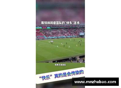 永利欢乐娱人城德国球员在NBA的影响及其未来发展展望 - 副本