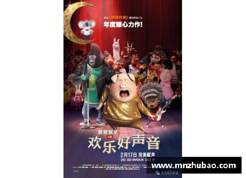 永利欢乐娱人城法乙最新战报！卢尔德VS尼奥尔，最终比分揭晓，积分榜排名悬念重重 - 副本