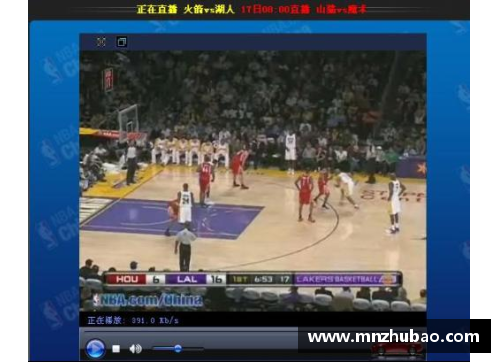 永利欢乐娱人城今日NBA直播：CCTV5精彩赛事全程报道
